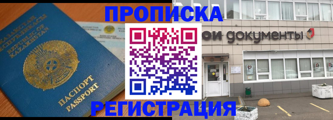 форма 3 в Белой Калитве